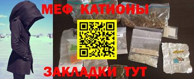 альфа пвп Кулебаки
