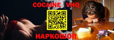 эйфоретик Кумертау