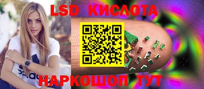 альфа пвп Кулебаки