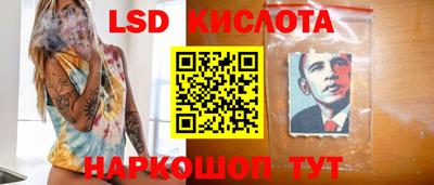 эйфоретик Кумертау