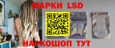 mdma Кунгур