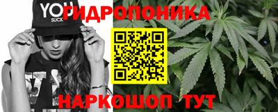эйфоретик Кумертау