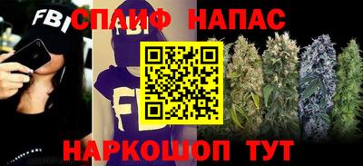 mdma Кунгур