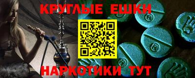 альфа пвп Кулебаки