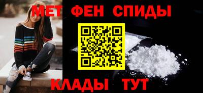 эйфоретик Кумертау