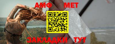 mdma Кунгур