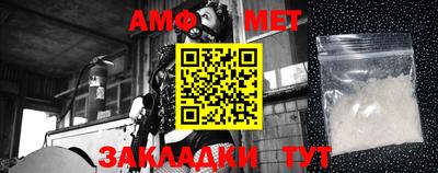 эйфоретик Кумертау