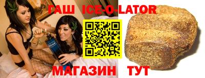 эйфоретик Кумертау