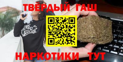 mdma Кунгур